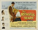The Restless Years - Movie Poster (xs thumbnail)