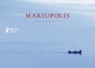 Mariupolis - Lithuanian Movie Poster (xs thumbnail)
