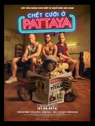 Pattaya - Vietnamese Movie Poster (xs thumbnail)