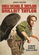 Drillbit Taylor - Brazilian Movie Cover (xs thumbnail)