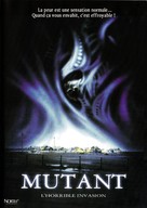 Night Shadows - French DVD movie cover (xs thumbnail)