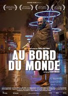 Au bord du monde - French Movie Poster (xs thumbnail)