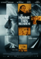 A Most Wanted Man - Belgian Movie Poster (xs thumbnail)