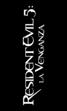 Resident Evil: Retribution - Mexican Logo (xs thumbnail)
