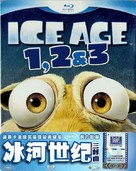 Ice Age: Dawn of the Dinosaurs - Chinese Blu-Ray movie cover (xs thumbnail)