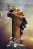 &quot;Promised Land&quot; - Movie Poster (xs thumbnail)