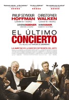 A Late Quartet - Spanish Movie Poster (xs thumbnail)