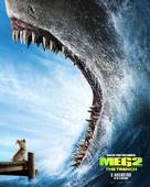 Meg 2: The Trench - Dutch Movie Poster (xs thumbnail)