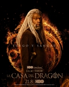 &quot;House of the Dragon&quot; - Argentinian Movie Poster (xs thumbnail)