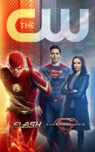 &quot;The Flash&quot; - Combo movie poster (xs thumbnail)