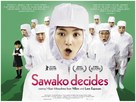 Kawa no soko kara konnichi wa - British Movie Poster (xs thumbnail)