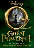 Oz: The Great and Powerful - British Movie Poster (xs thumbnail)