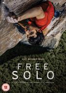 Free Solo - British DVD movie cover (xs thumbnail)