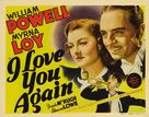 I Love You Again - Movie Poster (xs thumbnail)