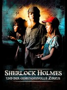 Sherlock Holmes nev&eacute;ben - German Video on demand movie cover (xs thumbnail)