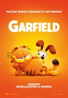 The Garfield Movie - Croatian Movie Poster (xs thumbnail)