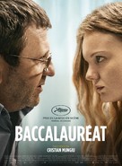 Bacalaureat - French Movie Poster (xs thumbnail)