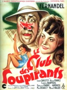 Le club des soupirants - French Movie Poster (xs thumbnail)