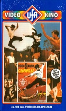Tang shan da xiong - German VHS movie cover (xs thumbnail)