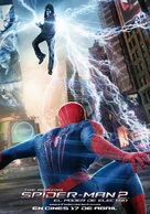 The Amazing Spider-Man 2 - Spanish Movie Poster (xs thumbnail)