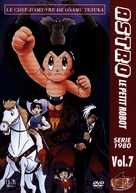 &quot;Shin Tetsuwan Atom&quot; - French DVD movie cover (xs thumbnail)