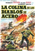 Men in War - Spanish Movie Poster (xs thumbnail)