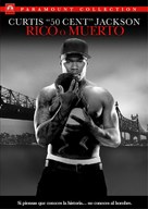 Get Rich or Die Tryin&#039; - Argentinian Movie Cover (xs thumbnail)