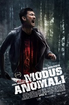 Modus Anomali - Indonesian Movie Poster (xs thumbnail)