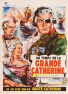 Admiral Ushakov - Belgian Movie Poster (xs thumbnail)