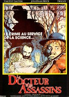 The Doctor and the Devils - French Movie Poster (xs thumbnail)