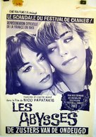 Les abysses - French Movie Poster (xs thumbnail)