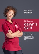 Daryn&#039;s Gym - South African Movie Poster (xs thumbnail)