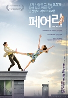 La f&eacute;e - South Korean Movie Poster (xs thumbnail)