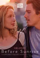Before Sunrise Poster