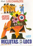 Les bidasses en folie - Spanish Movie Poster (xs thumbnail)