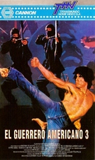 American Ninja 3: Blood Hunt - Argentinian VHS movie cover (xs thumbnail)