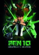Ben 10 Destroy All Aliens - Movie Poster (xs thumbnail)
