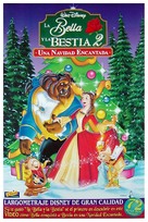 Beauty and the Beast: The Enchanted Christmas - Spanish Video release movie poster (xs thumbnail)