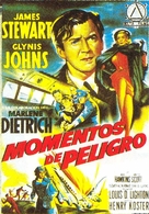 No Highway - Spanish Movie Poster (xs thumbnail)