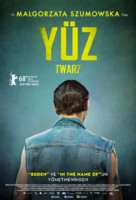 Twarz - Turkish Movie Poster (xs thumbnail)