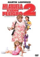 Big Momma&#039;s House 2 - Mexican DVD movie cover (xs thumbnail)