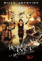 Resident Evil: Afterlife - Mexican poster (xs thumbnail)