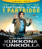 Alan Partridge: Alpha Papa - Finnish Blu-Ray movie cover (xs thumbnail)