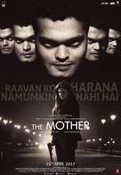 Maatr - Indian Movie Poster (xs thumbnail)