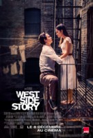 West Side Story - French Movie Poster (xs thumbnail)