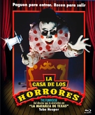 The Funhouse - Spanish Blu-Ray movie cover (xs thumbnail)
