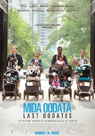 What to Expect When You&#039;re Expecting - Estonian Movie Poster (xs thumbnail)