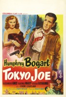 Tokyo Joe - Belgian Movie Poster (xs thumbnail)