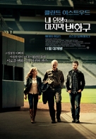 Trouble with the Curve - South Korean Movie Poster (xs thumbnail)