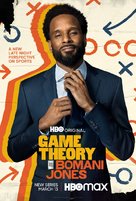 &quot;Game Theory with Bomani Jones&quot; - Movie Poster (xs thumbnail)